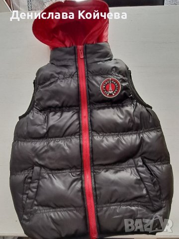 Грейка с двойно закопчаване за момче 6-10 г.