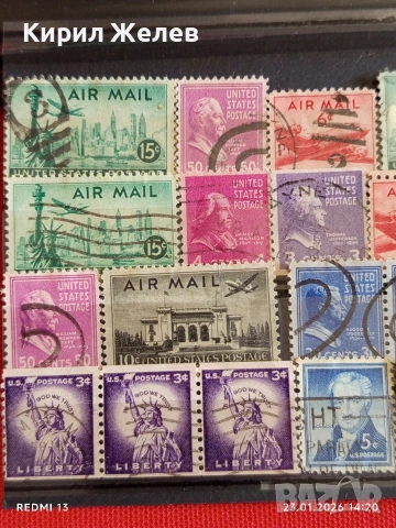 Стари пощенски марки от цял свят смесени АМЕРИКАНСКИ ПРЕЗИДЕНТИ за КОЛЕКЦИЯ ДЕКОРАЦИЯ 51955, снимка 2 - Филателия - 53200856