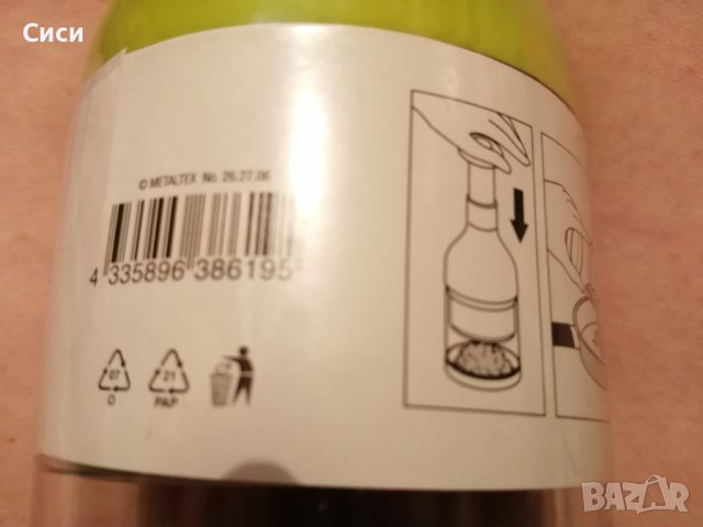 Уред за рязане на лук и други, снимка 5 - Други - 37359190