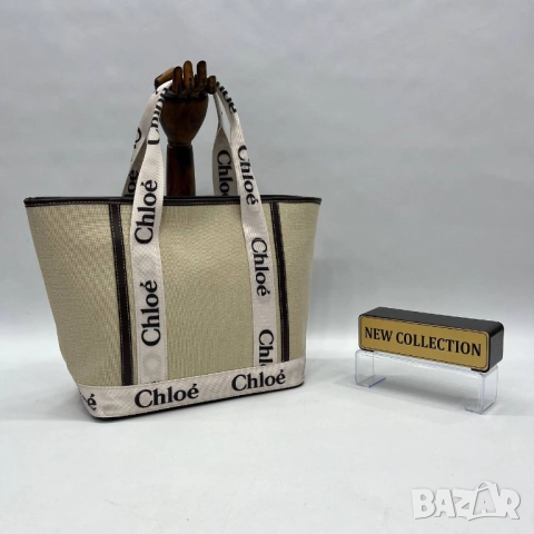 чанти chloe