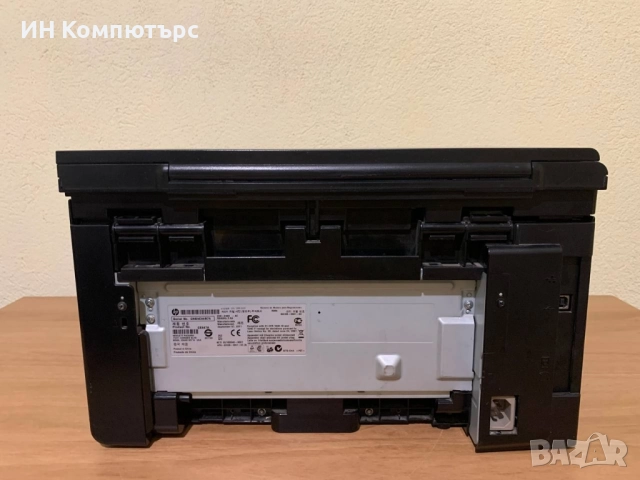 Продавам лазерно мултифункционално устройство HP M1132 MFP, снимка 2 - Принтери, копири, скенери - 52380839