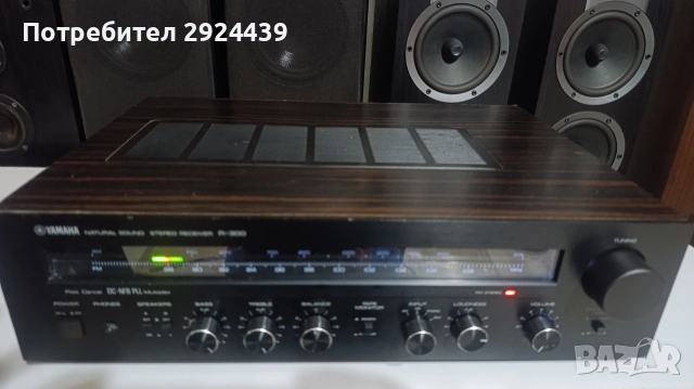 YAMAHA R 300, снимка 2 - Ресийвъри, усилватели, смесителни пултове - 52729017