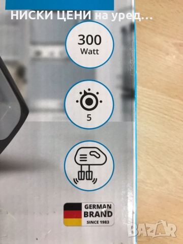 Ръчен миксер Medion MD 19192, мощност 300 W, снимка 3 - Миксери - 51587427