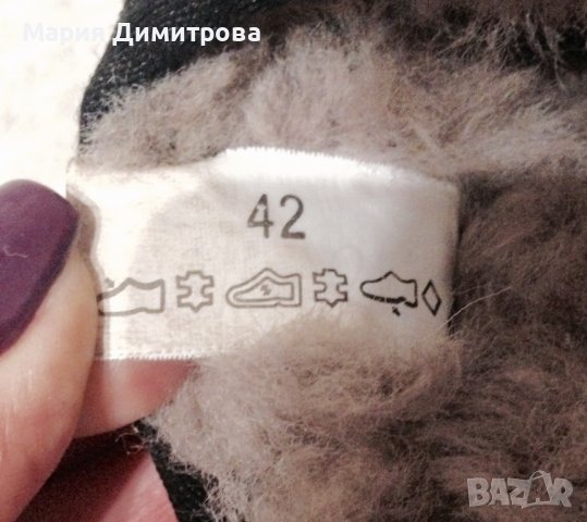 Топли пантофи естествена агнешка кожа НОВИ, снимка 8 - Пантофи - 38857062