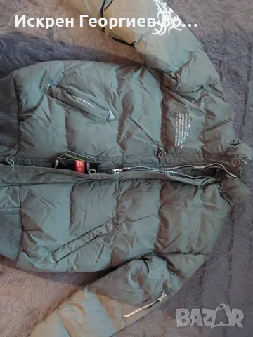 Мъжко зимно яке със зип и копчета