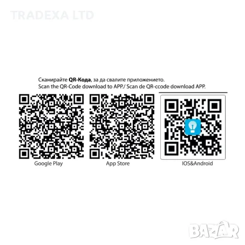 LED музикална плафониера 20W/30W, дистанционно LY6140А, снимка 4 - Лампи за таван - 48836170