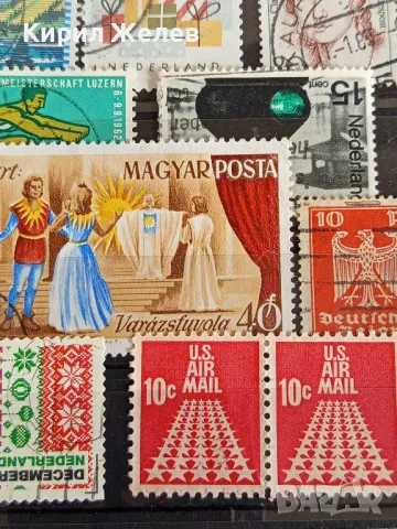 Пощенски марки от цял свят АДОЛФ ХИТЛЕР, МАХАТМА ГАНДИ,ОТТО УЕЛС за КОЛЕКЦИОНЕРИ 47869, снимка 11 - Филателия - 47809809