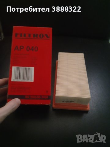 Filtron ap040 комплект два., снимка 3 - Части - 43292445