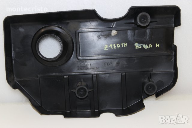 Кора двигател кора мотор Opel Astra H (2003-2010г.) 330188061 / 55355218V, снимка 2 - Части - 43311310