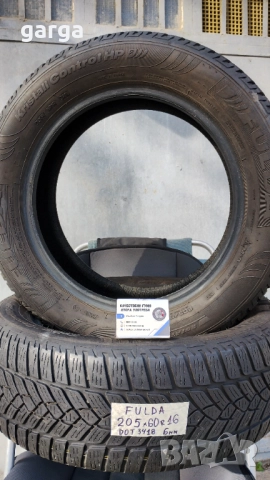 16 цола ЗИМНИ ГУМИ 205X60R16  --- 1, снимка 2 - Гуми и джанти - 52961285