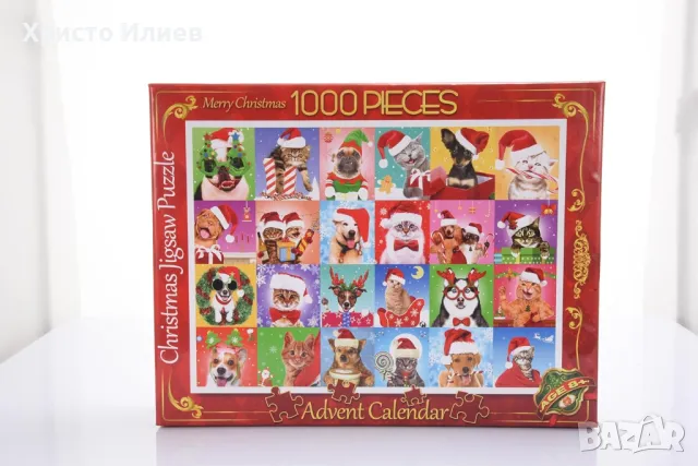 Пъзел с животни котета и кучета Коледен календар 1000 части, снимка 8 - Игри и пъзели - 48569875