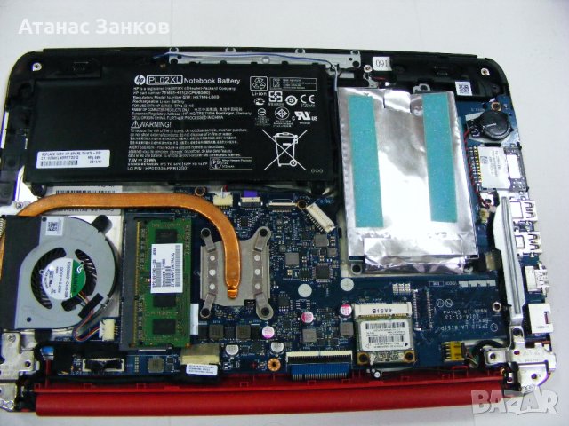 Лаптоп за части HP Pavilion x360 11-n010nu номер 2, снимка 5 - Части за лаптопи - 43323463