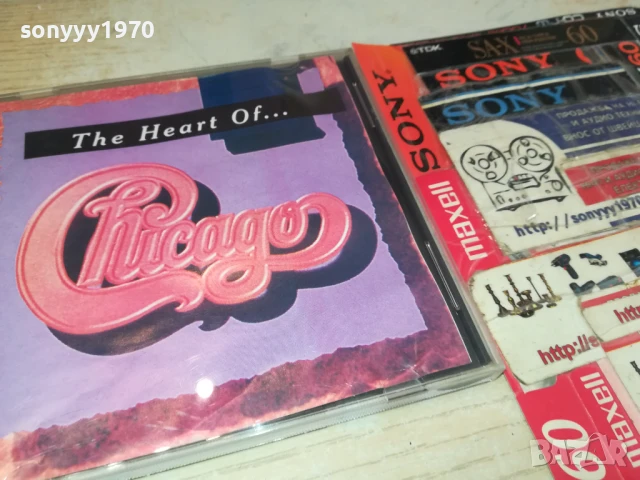 CHICAGO CD 0808251533, снимка 12 - CD дискове - 51299247