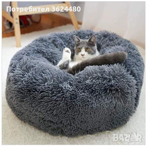 Меко легло за куче или котка 3164, снимка 2 - Други стоки за животни - 52774544