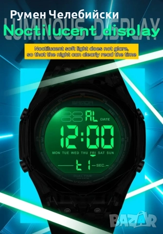 Спортен Водоустойчив Часовник , снимка 4 - Водоустойчиви - 52162055