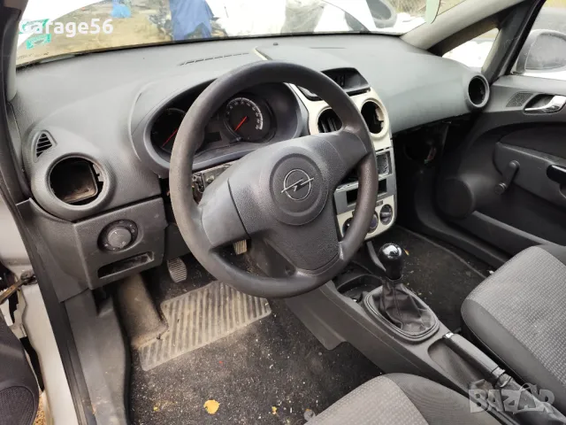 Opel Corsa D 1.3CDTI-на части , снимка 8 - Автомобили и джипове - 47526859