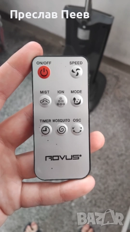 Вентилатор с овлажнител, снимка 5 - Овлажнители и пречистватели за въздух - 51597339