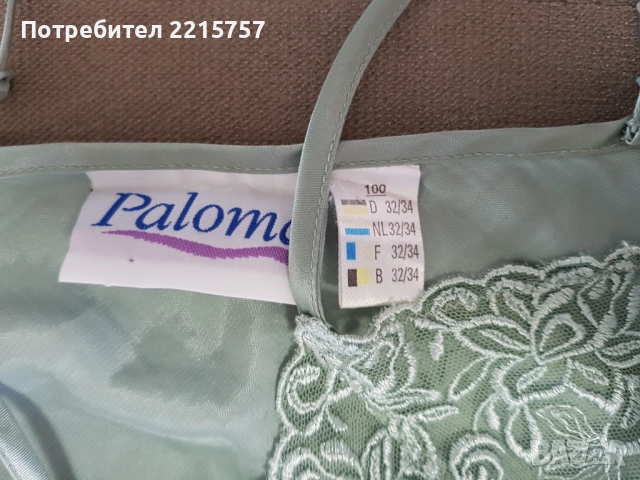 Елегантни рокли от тюл и шифон.., снимка 5 - Рокли - 51781602