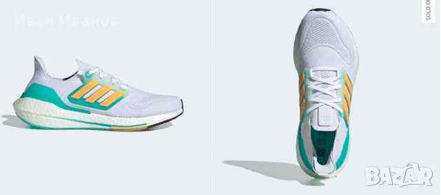 оригинални Adidas Ultraboost 22 Flash Orange номер 44 2/3, снимка 2 - Маратонки - 43614304