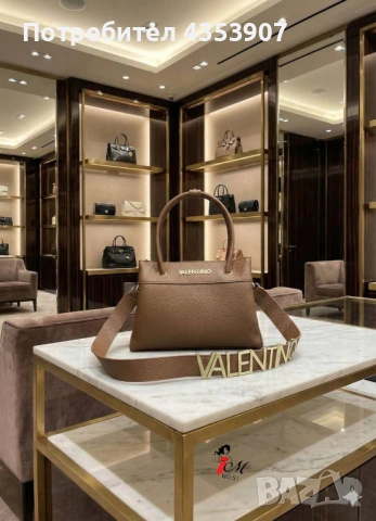 Valentino дамска чанта, снимка 9 - Чанти - 53280555