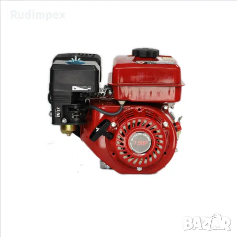 Бензинов двигател за водна помпа 7.5 к.с. четиритактови