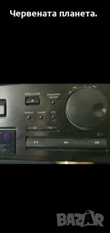 cd akai 1100, снимка 1