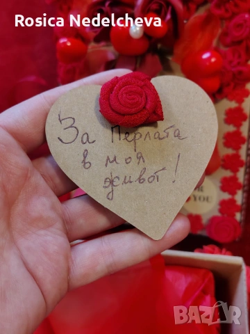 Подаръчна кутия за влюбени, снимка 10 - Други услуги - 53109985