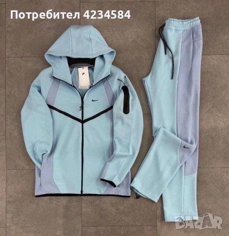 Nike Tech тюркоаз екип