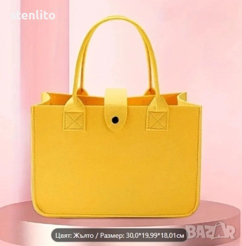 Нови Дамски чанти, снимка 2 - Чанти - 46872427