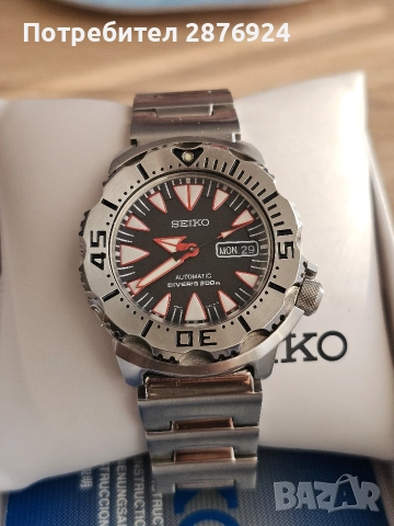 Seiko Dracula Monster srp313k2, снимка 3 - Мъжки - 52925629