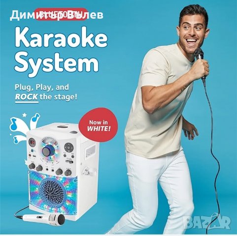 Пееща машина Преносима караоке машина за възрастни и деца с кабелен микрофон, снимка 1 - Караоке - 43976728