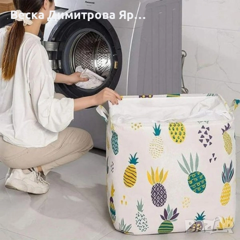 Сгъваема голяма кутия за съхранение – Защита и организираност за твоите вещи, снимка 8 - Други - 52900659