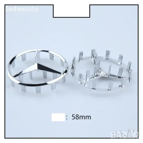 Емблема за волан Mercedes-Benz 52мм/57мм хром W166 W212 W213 W246 W176 W177 W205 C180 W167, снимка 6 - Части - 47597182