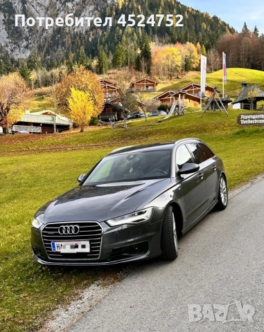 Audi A6 C7 3.0tdi Facelift 