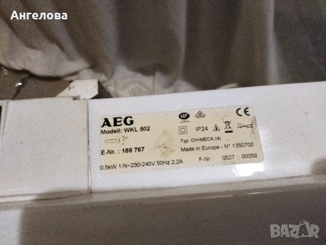 Конвектори, снимка 9 - Отоплителни печки - 53424823