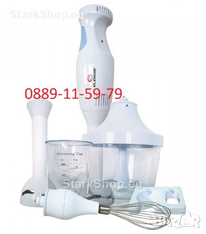  МУЛТИФУНКЦИОНАЛЕН ПАСАТОР