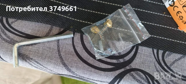 Ръчен циркуляр Baukraft BK-CS23 Т, снимка 3 - Други инструменти - 50976048