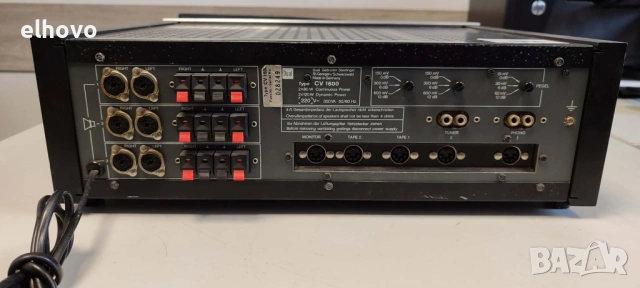 Стерео усилвател DUAL CV 1600#1, снимка 5 - Ресийвъри, усилватели, смесителни пултове - 53334141