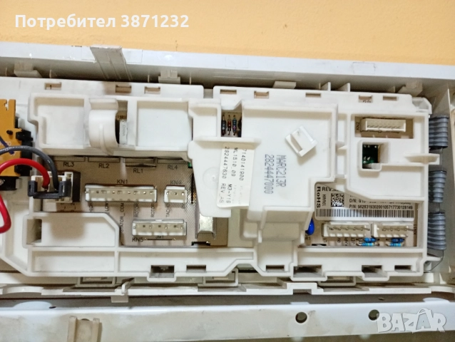 Пералня beko wmb 71043 , снимка 8 - Перални - 52493511