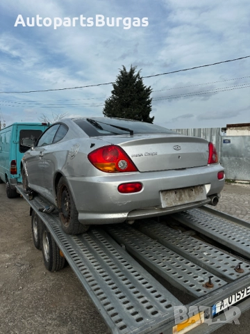 На части! Hyundai/Хюндай Coupe 1.6i 105кс 2002г, снимка 3 - Автомобили и джипове - 52597554