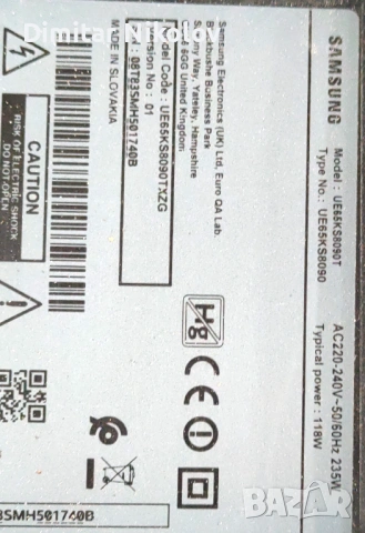 Платки за телевизор, снимка 6 - Части и Платки - 53066016