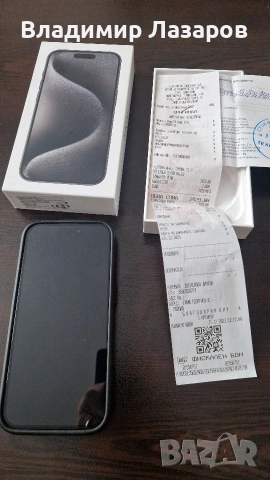 iPhone 15 Pro, снимка 6 - Apple iPhone - 53148196