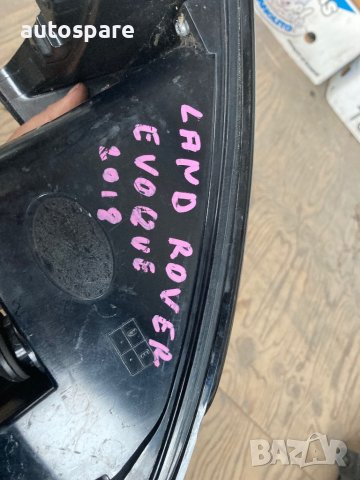 Десен стоп за Land Rover Range Rover Evoque. 2015-19, снимка 4 - Части - 38705381