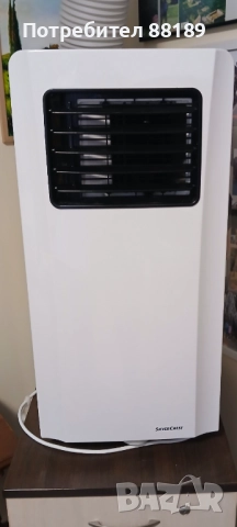 Мобилен климатик Silver Crest в отлично състояние, снимка 10 - Климатици - 51810532
