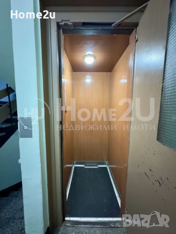 Тристаен апартамент кв. Дружба, снимка 9 - Апартаменти - 52707755