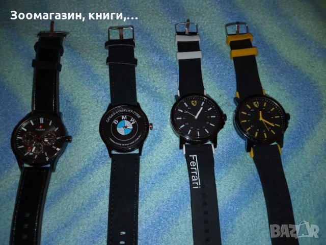 Нови ръчни часовници