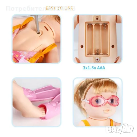 Водоустойчива, плуваща кукла за игра във водата, снимка 5 - Кукли - 47984135