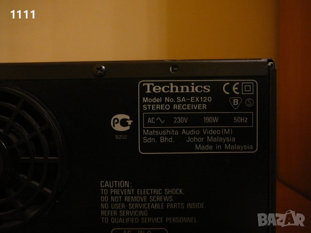 TECHNICS SA-EX120, снимка 7 - Ресийвъри, усилватели, смесителни пултове - 40794359