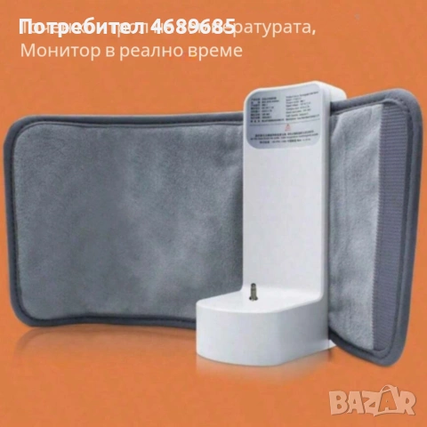 Безжичен подгревател за бебешко шише с дисплей и 6 температурни степени, снимка 5 - Други - 53250148