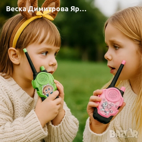 Детски уоки - токи комплект, снимка 2 - Други - 52774381